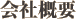 ЊTv
